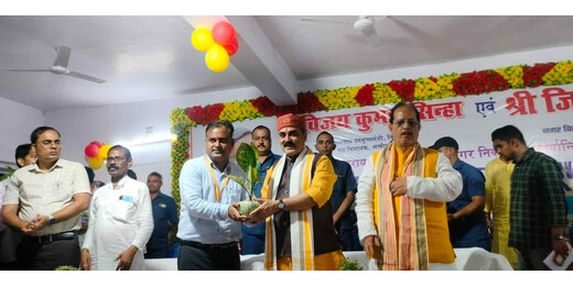 लखीसराय में 28 करोड़ से अधिक की विकास योजनाओं का शिलान्यास और उद्घाटन
